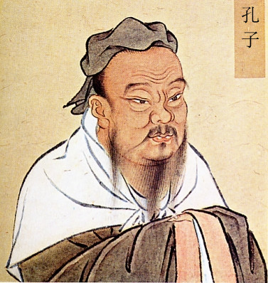 The Confucian Conundrum: Harmony or Hierarchy?