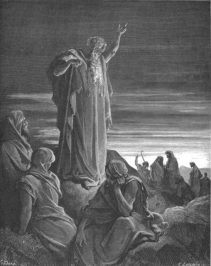 The Politics Of The Watchman Ezekiel 33 7 11 Alastair Roberts 