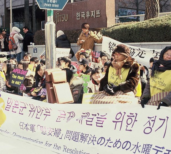 Revisiting Comfort Women in Light of Political Theology
