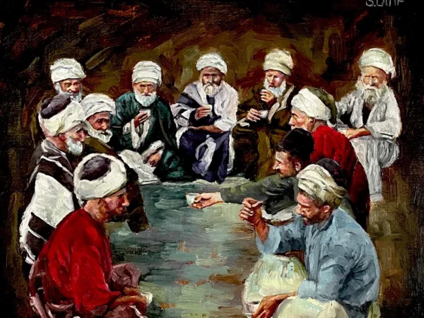 The Premodern World and the Secular