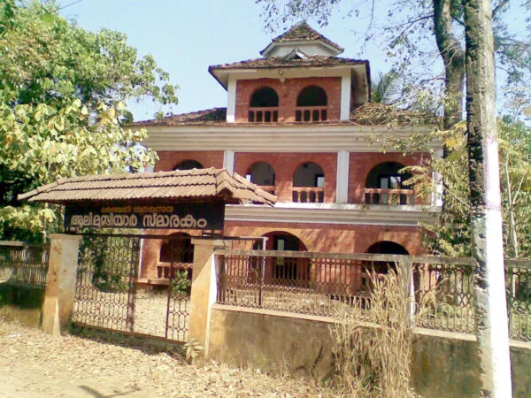 <strong>Religion, Rebellion, and Sovereignty: Malabar Rebellion and the Problem Space of Political Theology</strong>