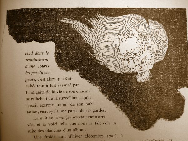 Anti-Blackness, the Sacred, and the Demonic